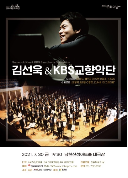 공연.jpg
