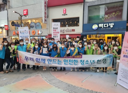 청년켐페인.jpg