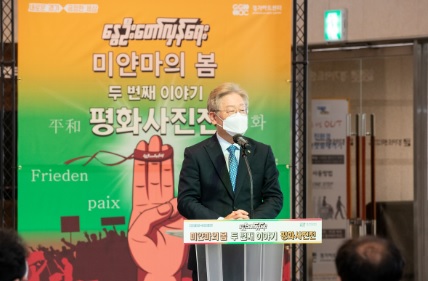 경기아트.jpg