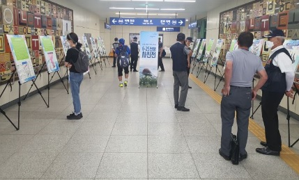 사진전시.jpg