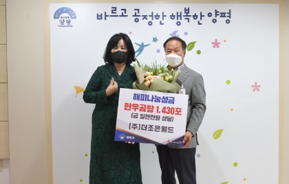 더조은.jpg