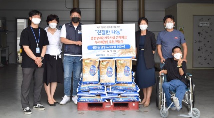 양평공사.jpg