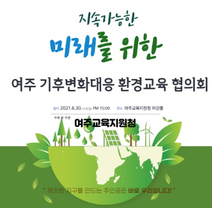 여교육.jpg