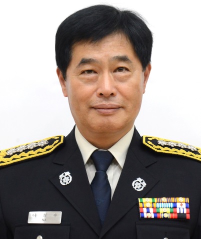 여주소방서장취임.jpg