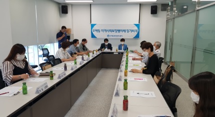 오학동.jpg