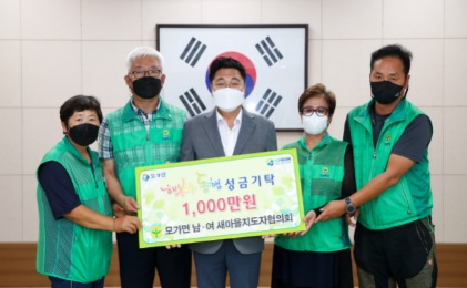 모가면.jpg