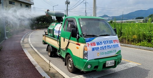 방역.jpg