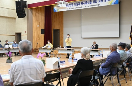 대신면.jpg