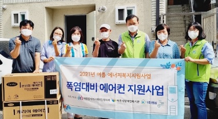 여흥동.jpg