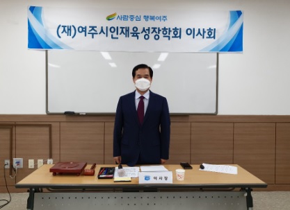 인재육성.jpg