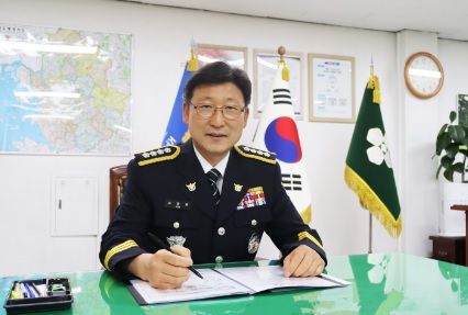 서장취임.jpg