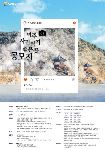 문화재단.jpg