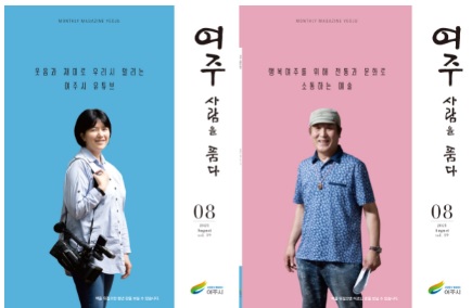소식지.jpg