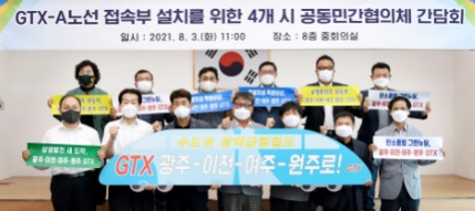 간담.jpg