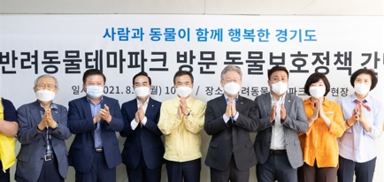 동물보호.jpg