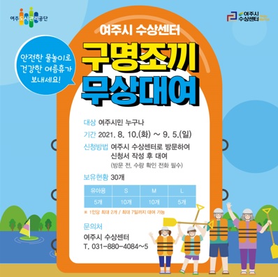 수상센터.jpg