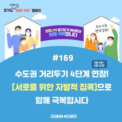 코로나.jpg