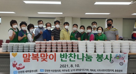 반찬봉사.jpg