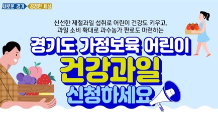 가정교육.jpg