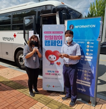 헌혈.jpg