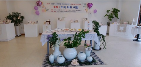 도자.jpg