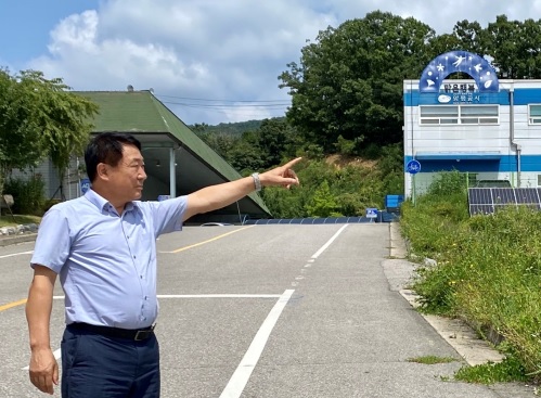 공사.jpg