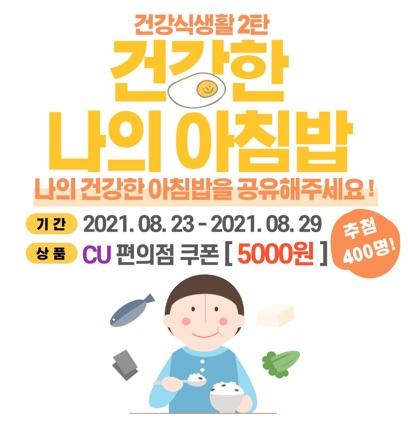 챌린지.jpg