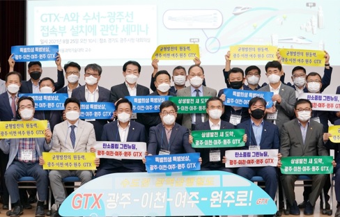 광주선.jpg