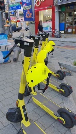 헷멜.jpg