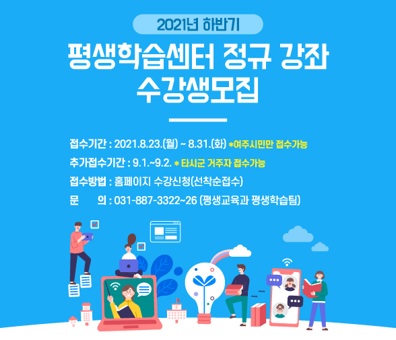 학습.jpg