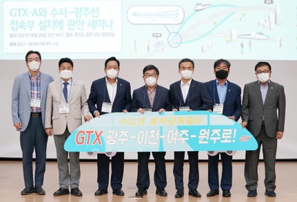 광주선.jpg