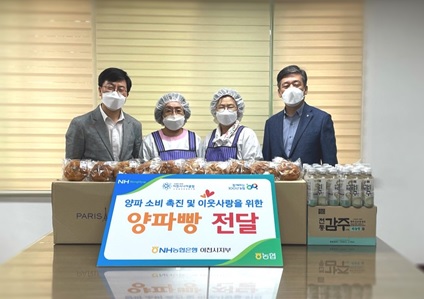 양파빵.jpg