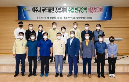푸드.jpg