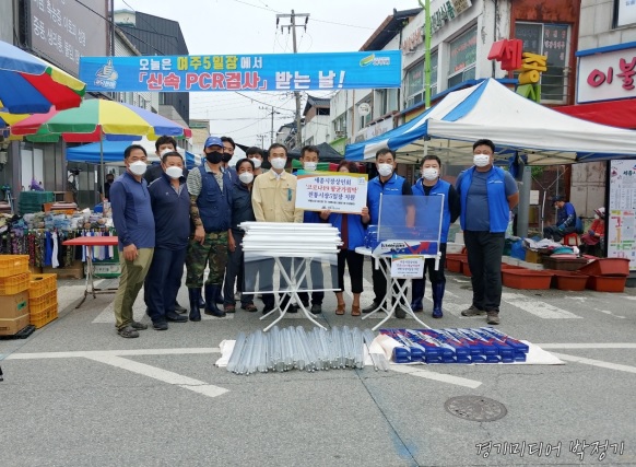 가림막.jpg