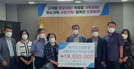 장학금.jpg