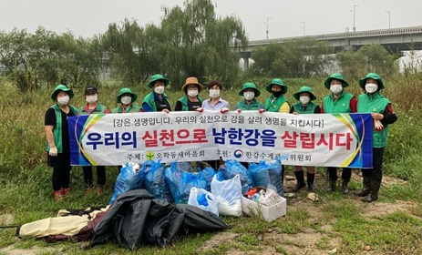 오학동.jpg