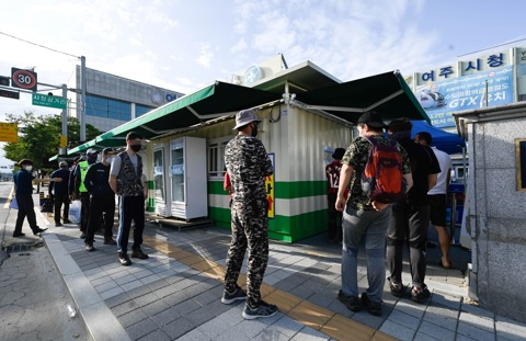 외국인.jpg