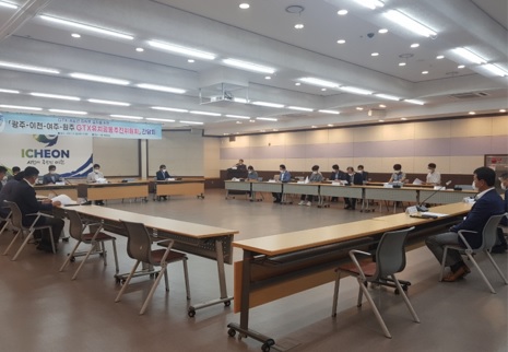 유치공동.jpg
