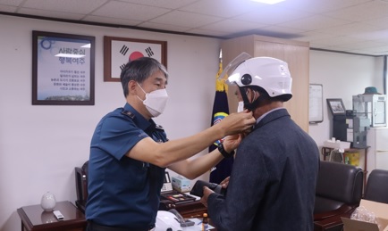안전모전달.jpg