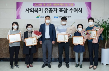 유공자표창.jpg