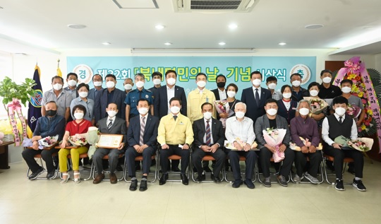 북내면민.jpg