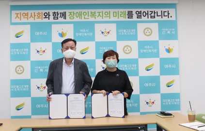 여세현.jpg