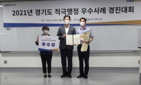 경진대회.jpg