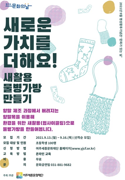 문화.jpg