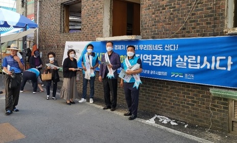 바르게살기.jpg