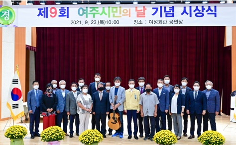 농업인대상.jpg