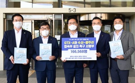 접속부설치.jpg