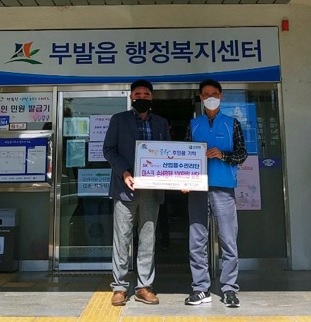 용수관리단.jpg