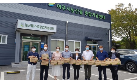 농산물.jpg