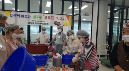 고추장.jpg
